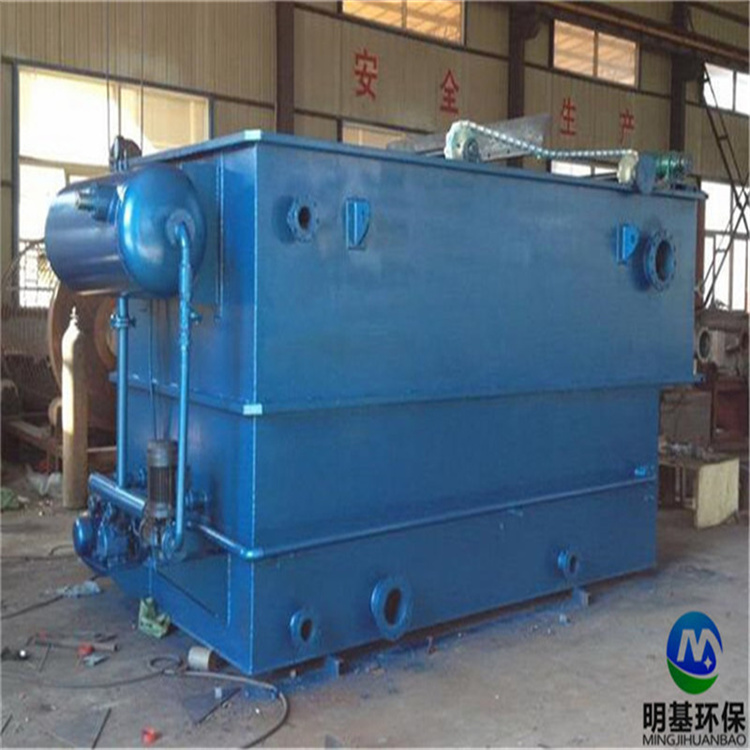 污水處理溶氣氣浮機(jī)設(shè)備