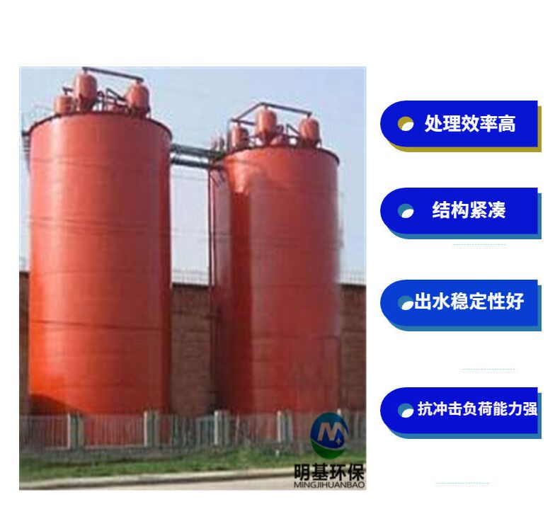 產(chǎn)品特點(diǎn).jpg