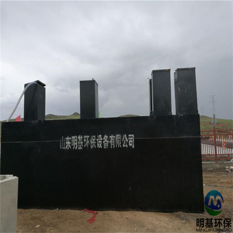小區(qū)污水處理設(shè)備設(shè)計的出水要求和處理程度