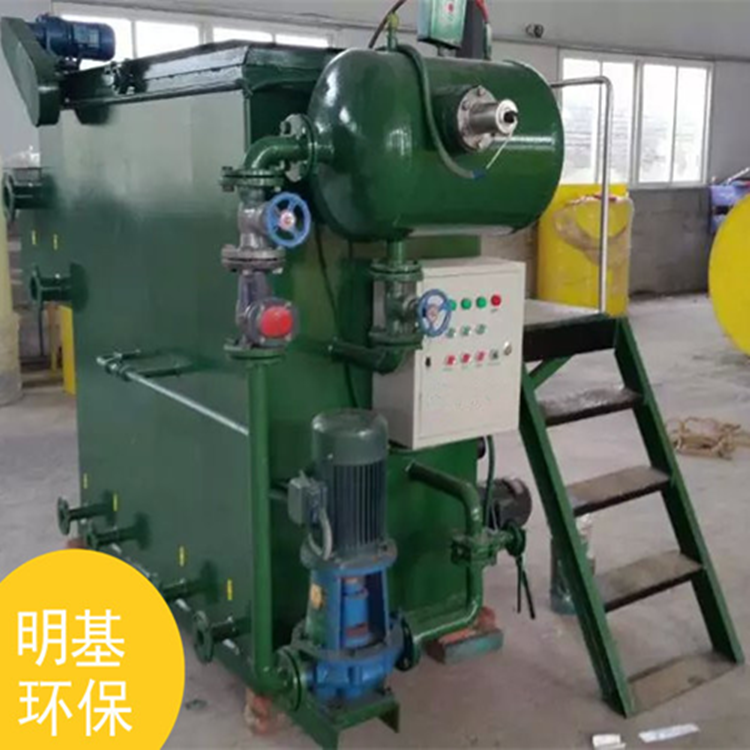 上流式溶氣氣浮機設(shè)備介紹