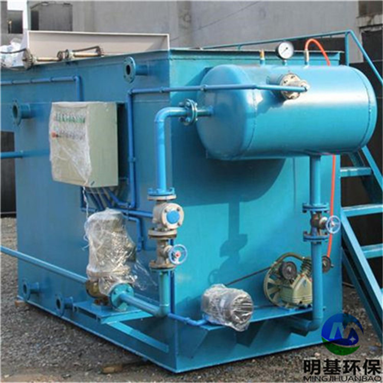 氣浮機(jī) (36).jpg