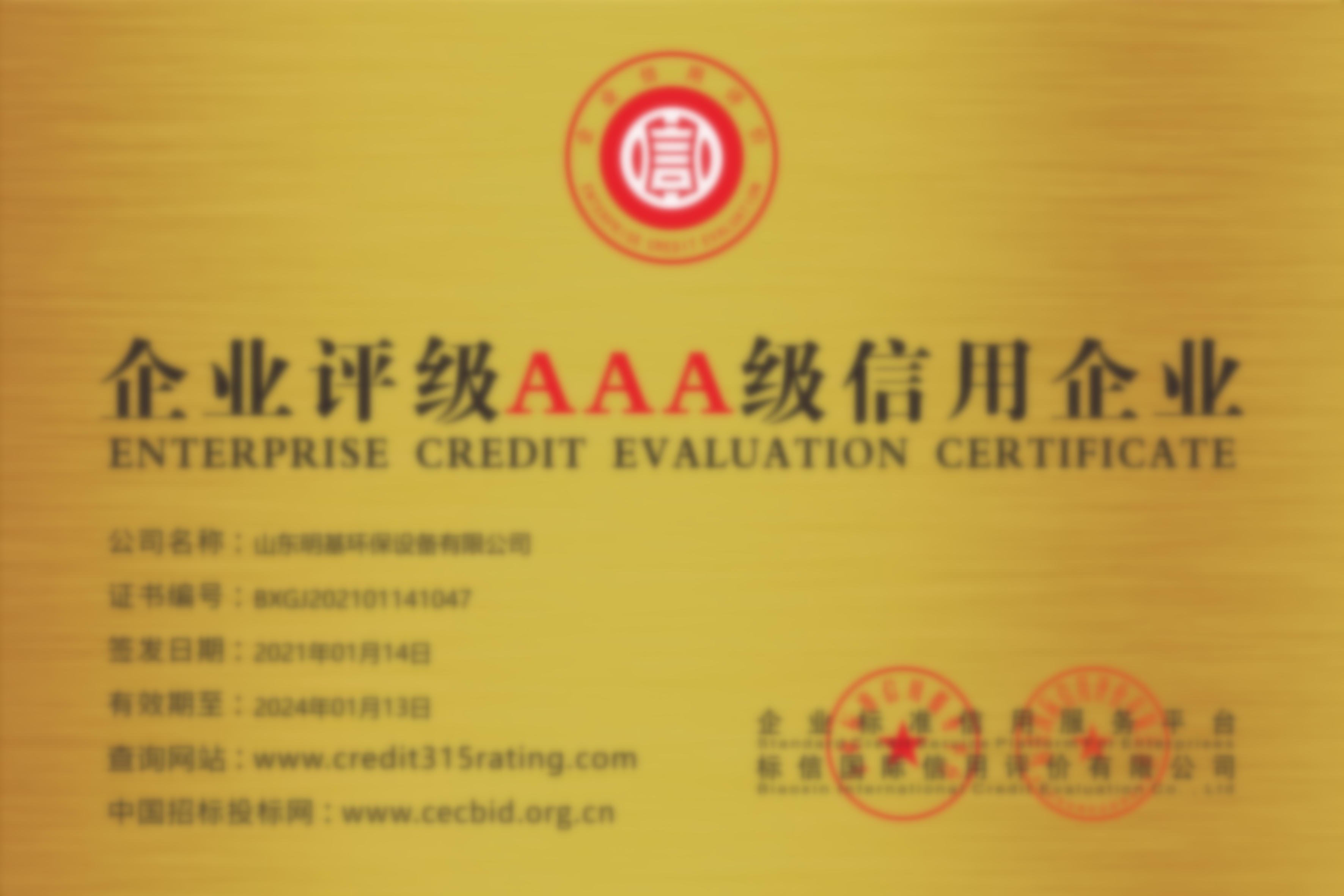 129a5970-291e-47dc-99b1-52ea6c4d3d13_副本.jpg